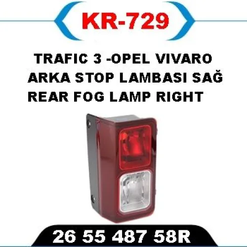 ARKA SİS LAMBASI SAĞ TRAFIC 3 -OPEL VIVARO
