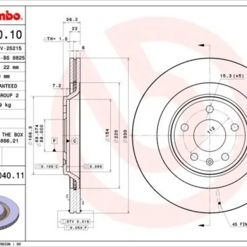 ARKA FREN AYNASI HAVALI A4 8K2 A4 AVANT 8K5 2.7 TDI/S4 QUATTRO 07- A5 8T S5 QUATTRO 07- Q5 8R 2.0 TF 986479750-986479C86-DF4860S