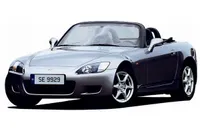 S2000 (AP)